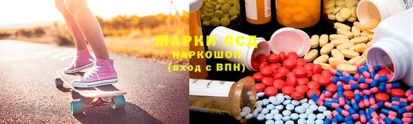 MDMA Premium VHQ Алзамай