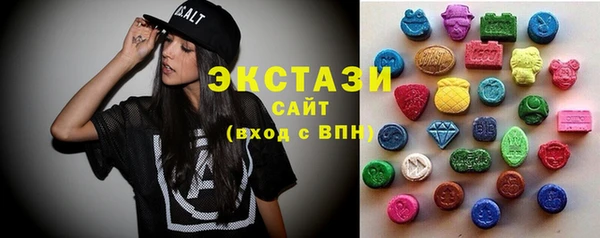 mix Алексеевка