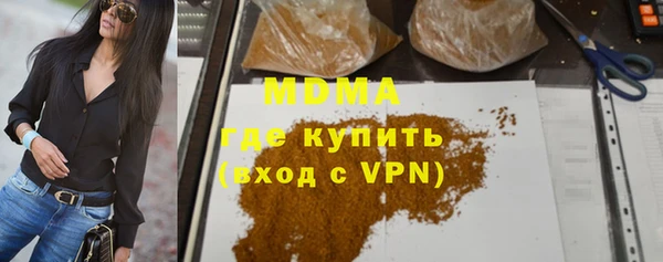 mix Алексеевка