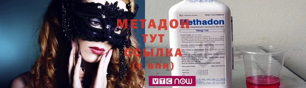 мет Алексин