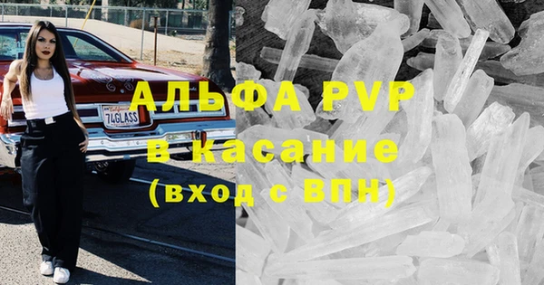 MDMA Premium VHQ Алзамай