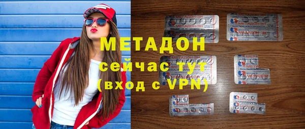 mix Алексеевка