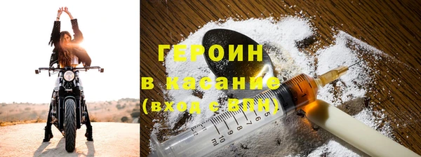 a pvp Красноперекопск