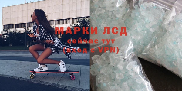 мет Алексин