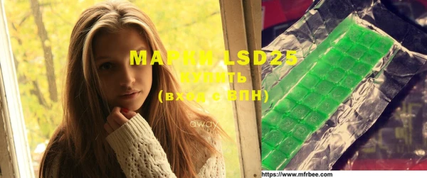 MDMA Premium VHQ Алзамай