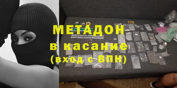mix Алексеевка