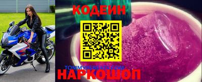 MESCALINE Апрелевка