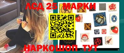 кокаин Аргун
