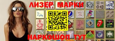 кокаин Аргун