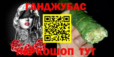 MESCALINE Апрелевка