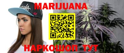 MESCALINE Апрелевка