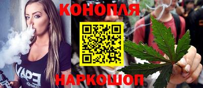 кокаин Аргун