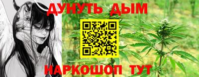 mix Апшеронск