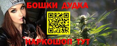 кокаин Аргун