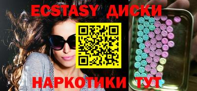 MESCALINE Апрелевка