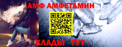 кокаин Аргун