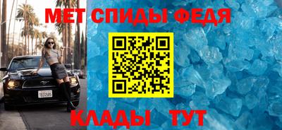 MESCALINE Апрелевка
