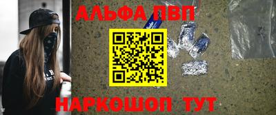 MESCALINE Апрелевка