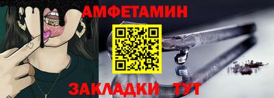 кокаин Аргун