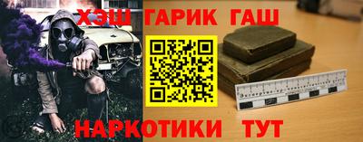 MESCALINE Апрелевка