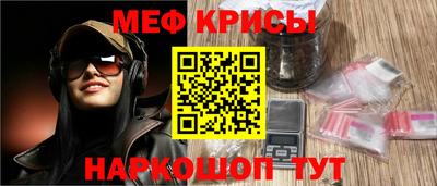 mix Апшеронск
