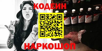 MESCALINE Апрелевка